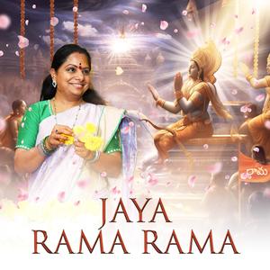 Jaya Rama Rama (feat. Kodari Srinu)