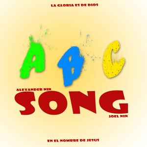 A b c song