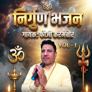 Jindagi Kitni Khubsoorat