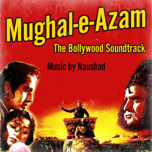 Bekas Pe Karam Kijiye