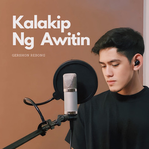 KALAKIP NG AWITIN (Acoustic Version)