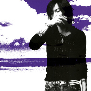 TEAR (remix version～ELECTRO BREEZE MIX～remixed by G-Brain)