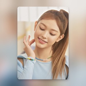 AI NewJeans Haerin - 깊은 밤을 날아서 이문세