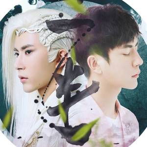 【古筝】一半（翻自 于朦胧）