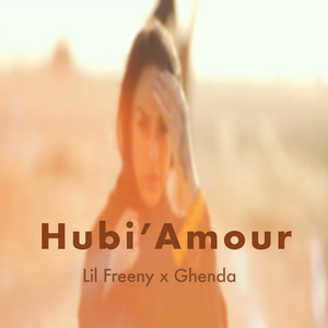 Hubi'Amour