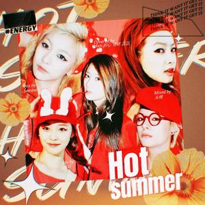 Hot Summer（翻自 f(x)）