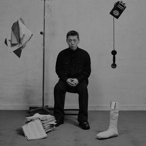 YANGHONGWON-ROSE.wav（Stranger remix）