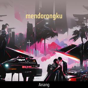 Mendorongku (Acoustic)