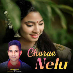 Chorae Nelu