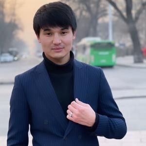 Arujan