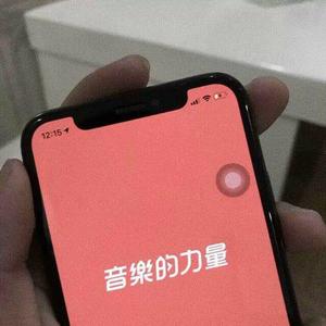 和我接吻（翻自 Rain梁坤）