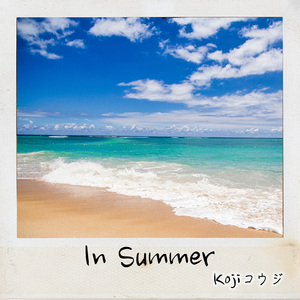 In Summer (feat. Sjsax)