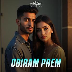 Obiram Prem (feat. Anahiar)