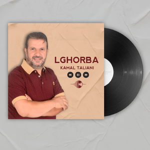 Lghorba