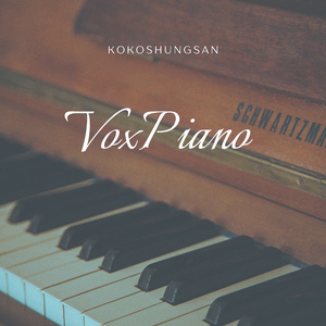 Chairperson of Baseball