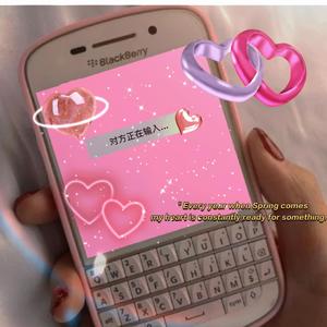 My Feelings For You (prod.by wavytrbl)