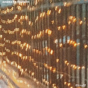 Tomoni with You (アナタト・トモニ)