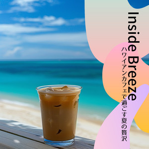 Ethereal Island Twilight