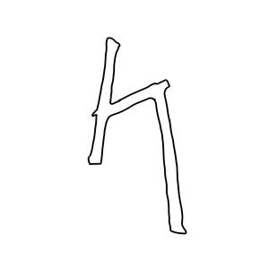 La perla que Buscamos (Version Demo)