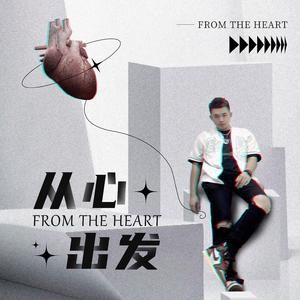 向钱进(Prod By Temptgod)