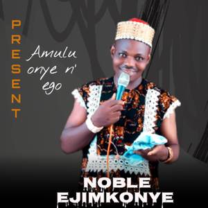 Amulu onye na ego (Remix)