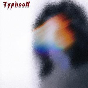 Typhoon（台风）