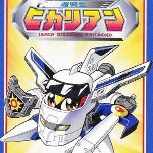 オレたちゃブラッチャー