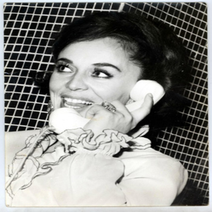 Dashnia Asht Veq Nje Anderr