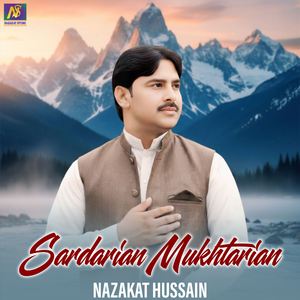 Sardarian Mukhtarian