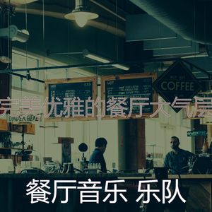 抚慰的购物广场回忆