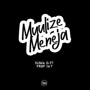 Muulize Meneja (feat. Professor jay)