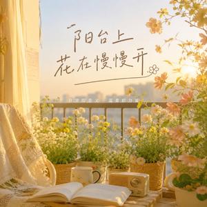 早晨｜拉开窗帘的那一刻-2