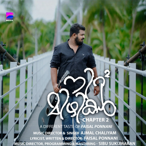 Nira Mizhikal (Chapter 2)