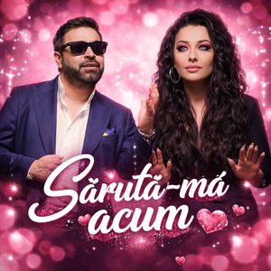 Saruta-ma acum (Live)