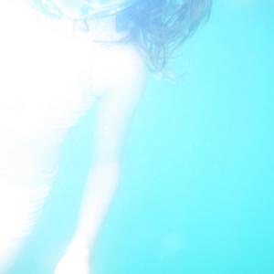 Delusions (feat. Luna Bee)