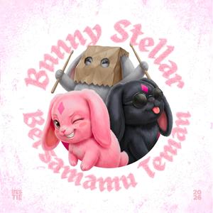 Bersamamu Tenang (Acoustic Version)