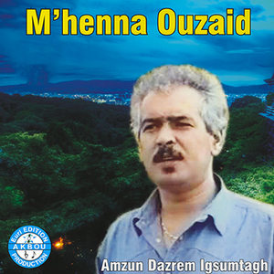 Yelwa Dakabar Yextar