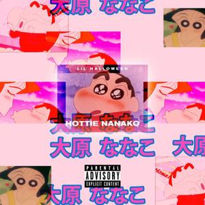 HOTTIE NANAKO