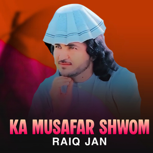 Ka Musafar Shwom