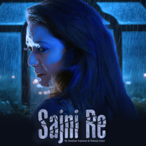 Sajni Re