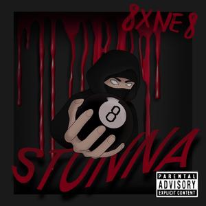 Top Shotta (feat. Daegho)