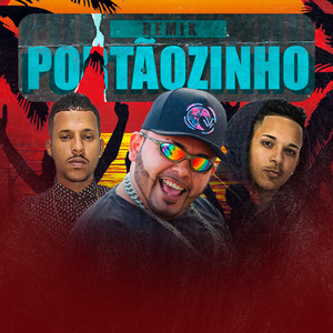 Portãozinho (Remix)