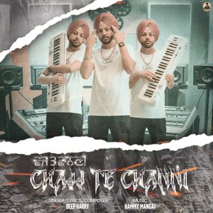 Chajj Te Channi