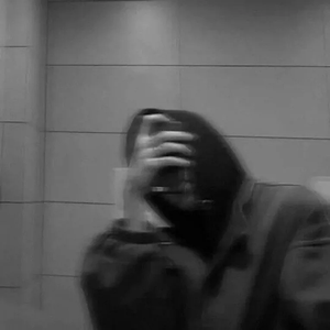 爱我已经分不清