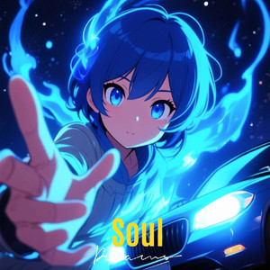 你太专注于未来