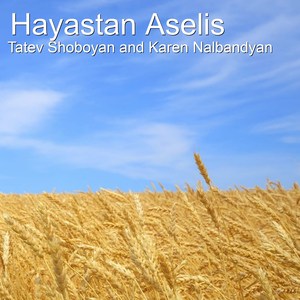 Hayastan Aselis