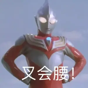 Pleasure - 《水果篮子》最终季OP女声版（翻自 WARPs UP）