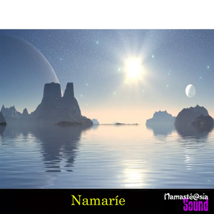 Namárië