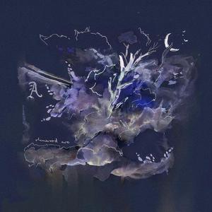 sincerely (with an aching heart)