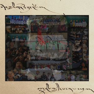 关于梦的叙述Prod.Ounce_X